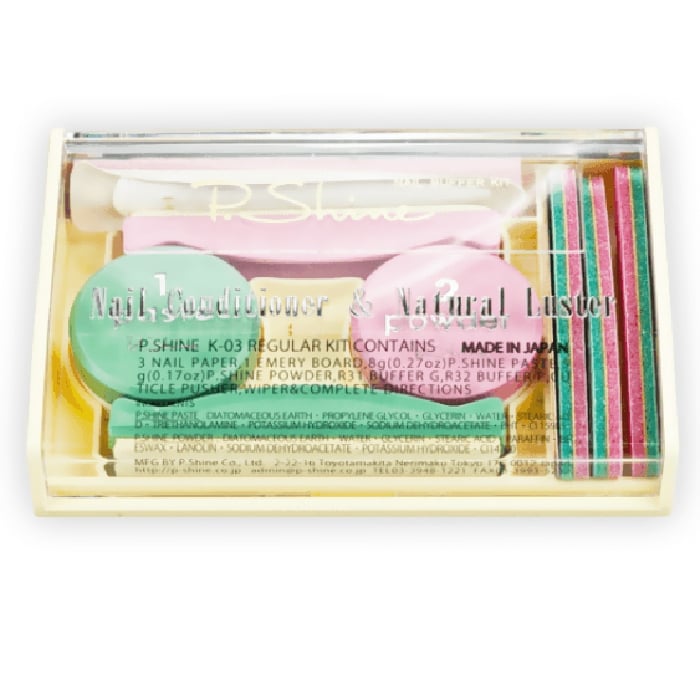 P.Shine Japanese Manicure Set – Natural Nail Care for Strong, Healthy, Shiny Nails