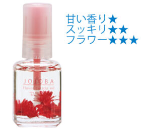 Flavor Cuticle Oil Rose blugali
